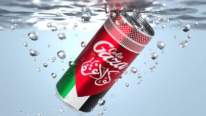 Una scelta editoriale che racconta Gaza e un sentire profondo